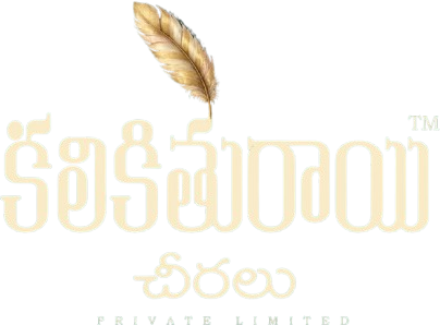 KALIKITURAI